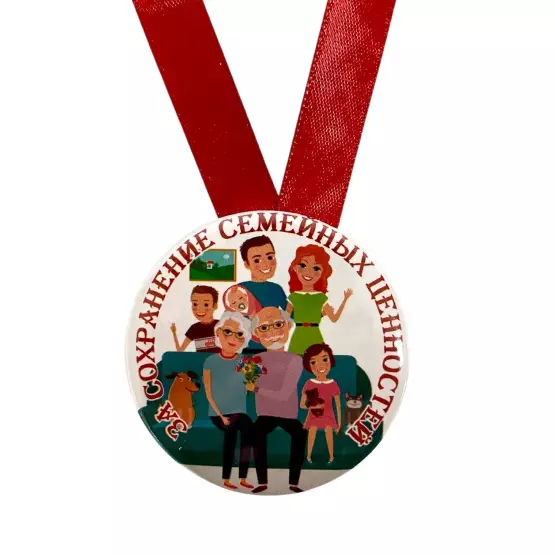 Изображение №1