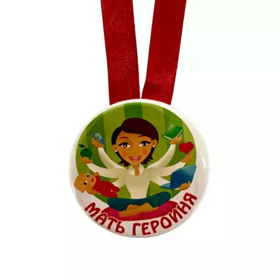 Изображение №1