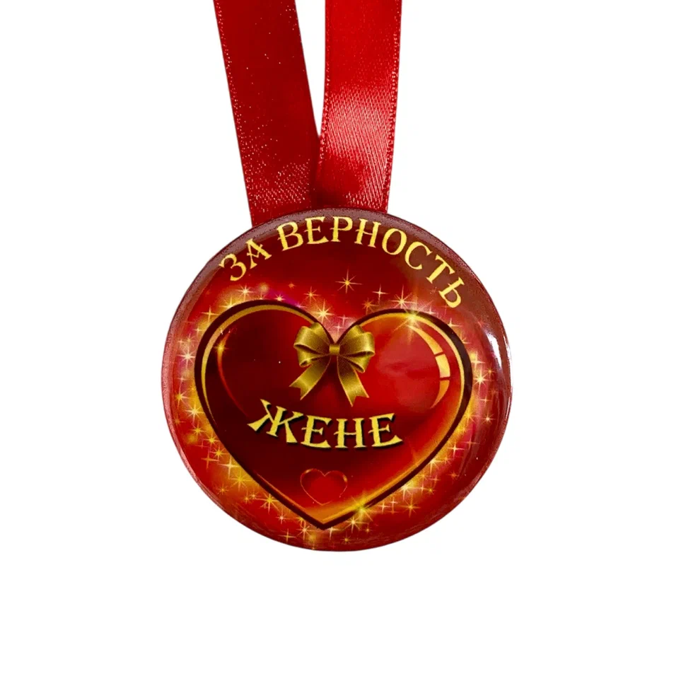 Изображение №1