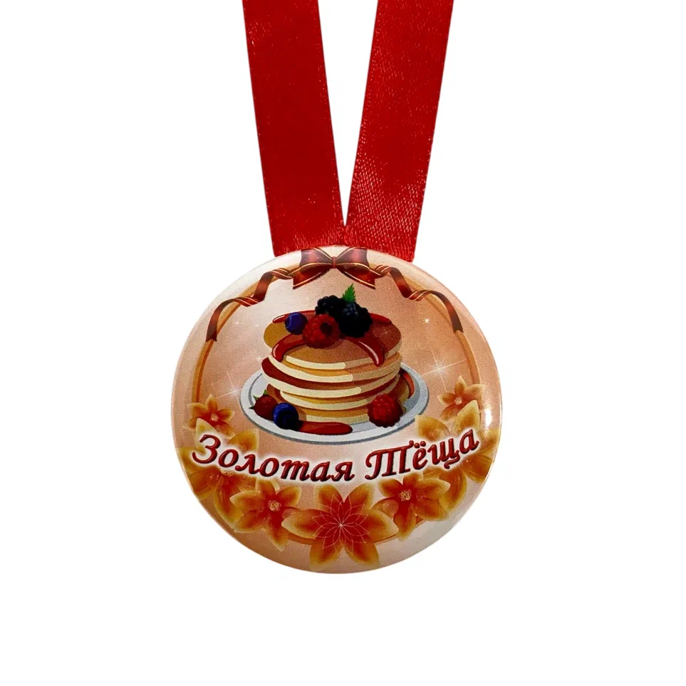 Изображение №1