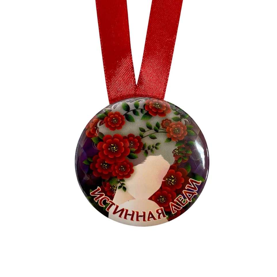 Изображение №1