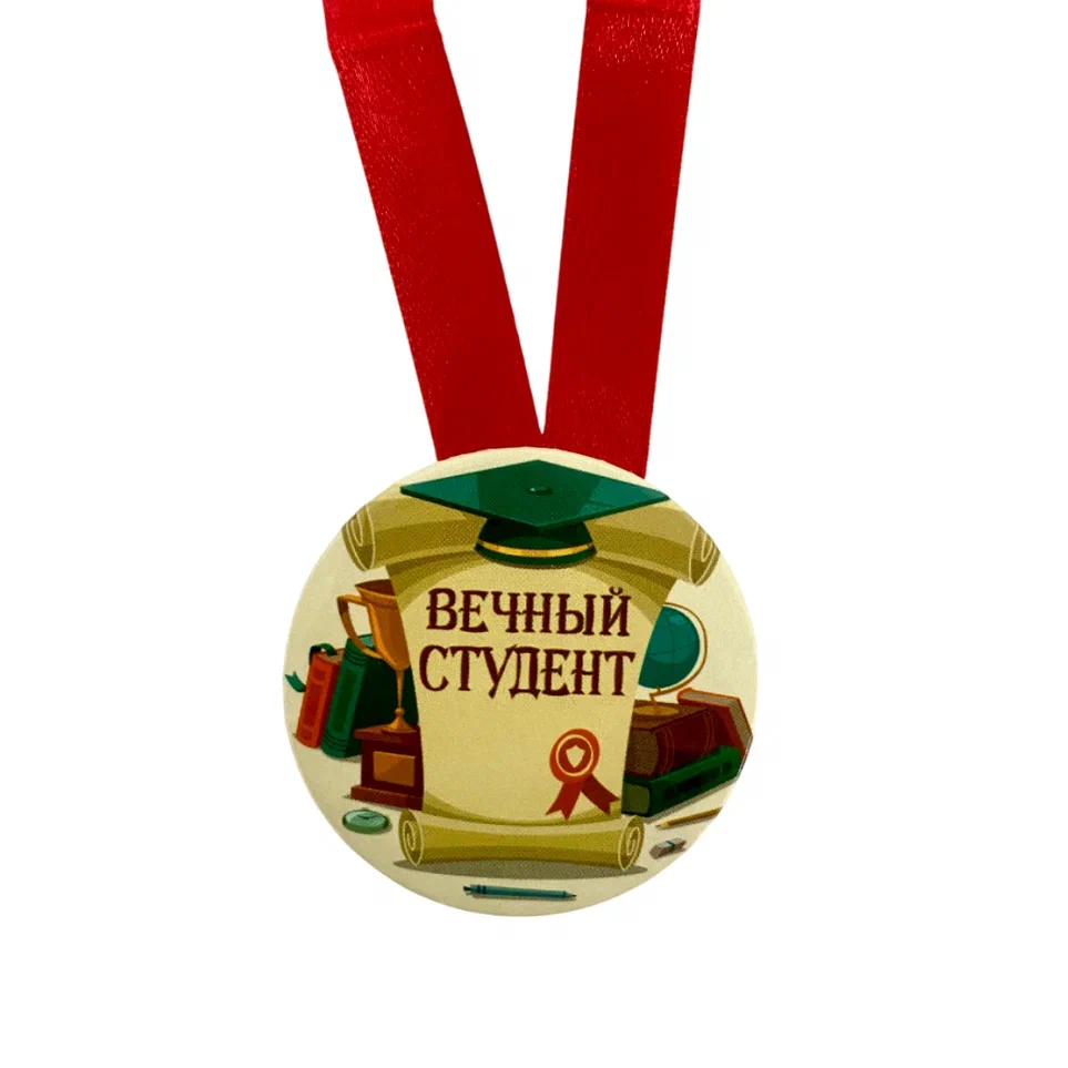 Изображение №1
