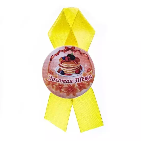 Изображение №1