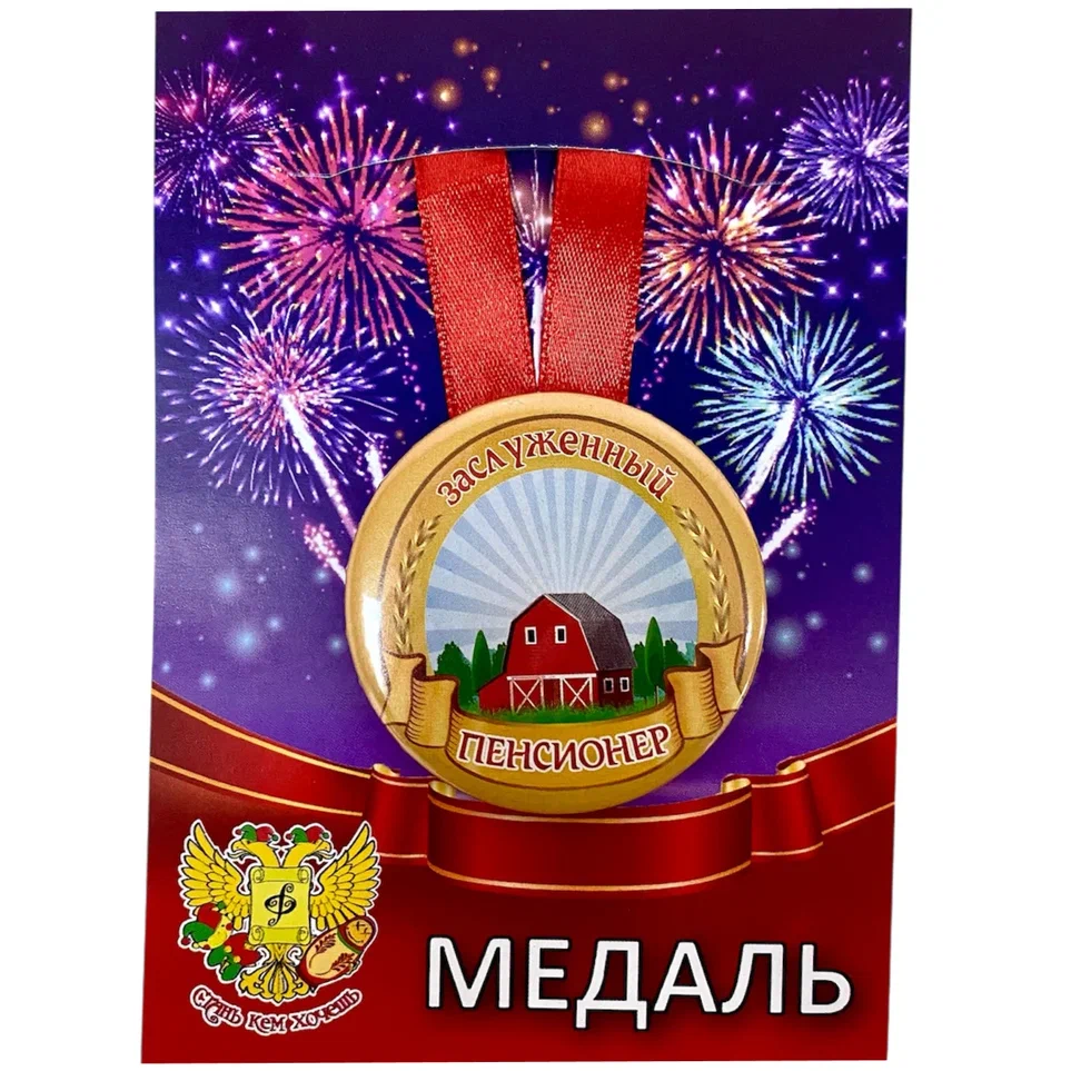 Изображение №0