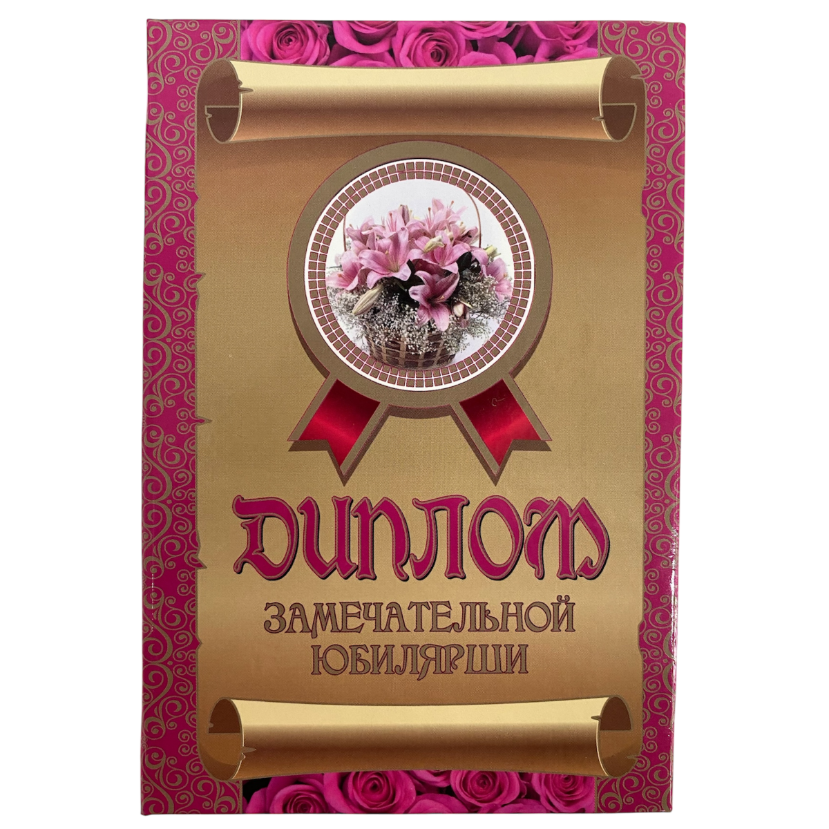 Изображение №1