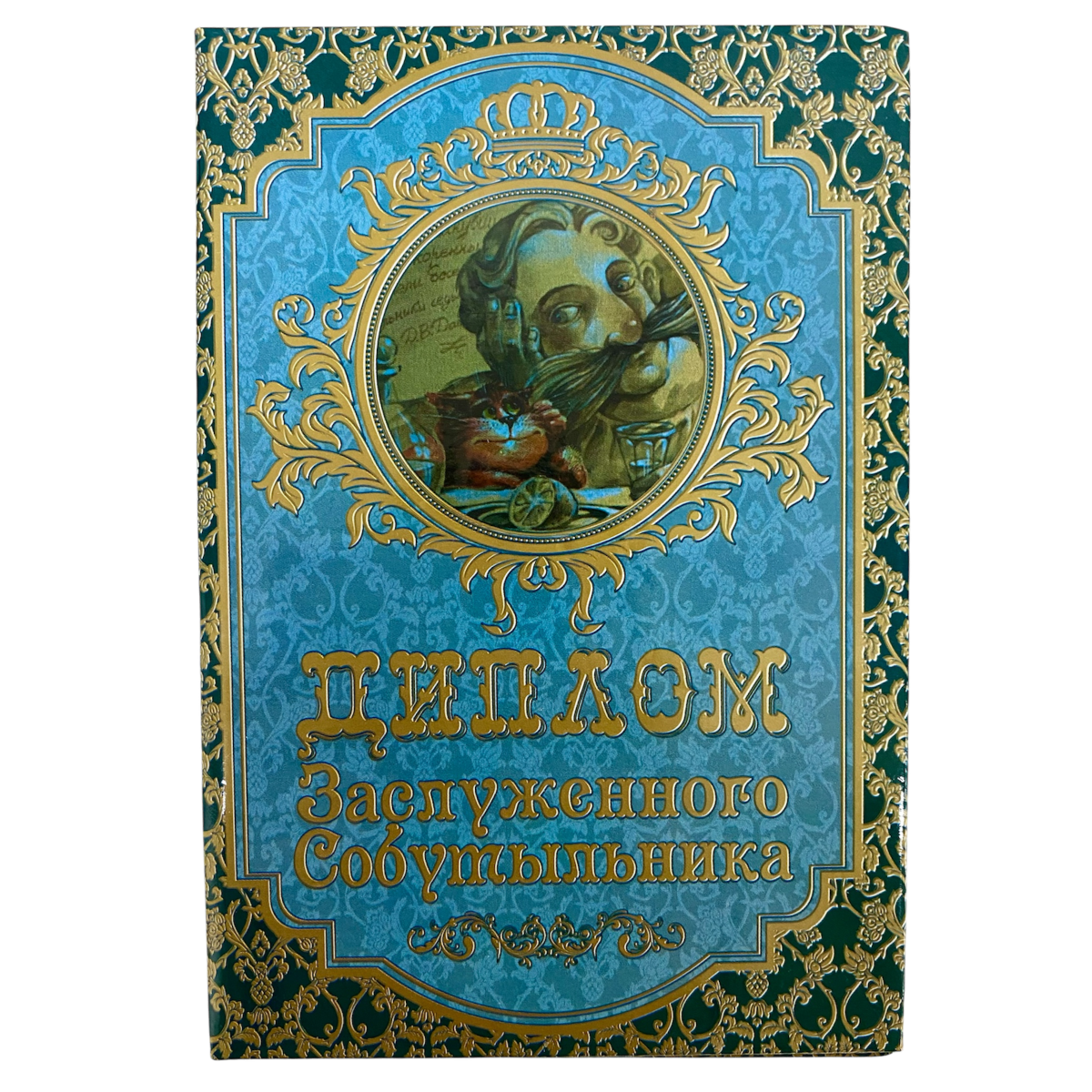Изображение №1