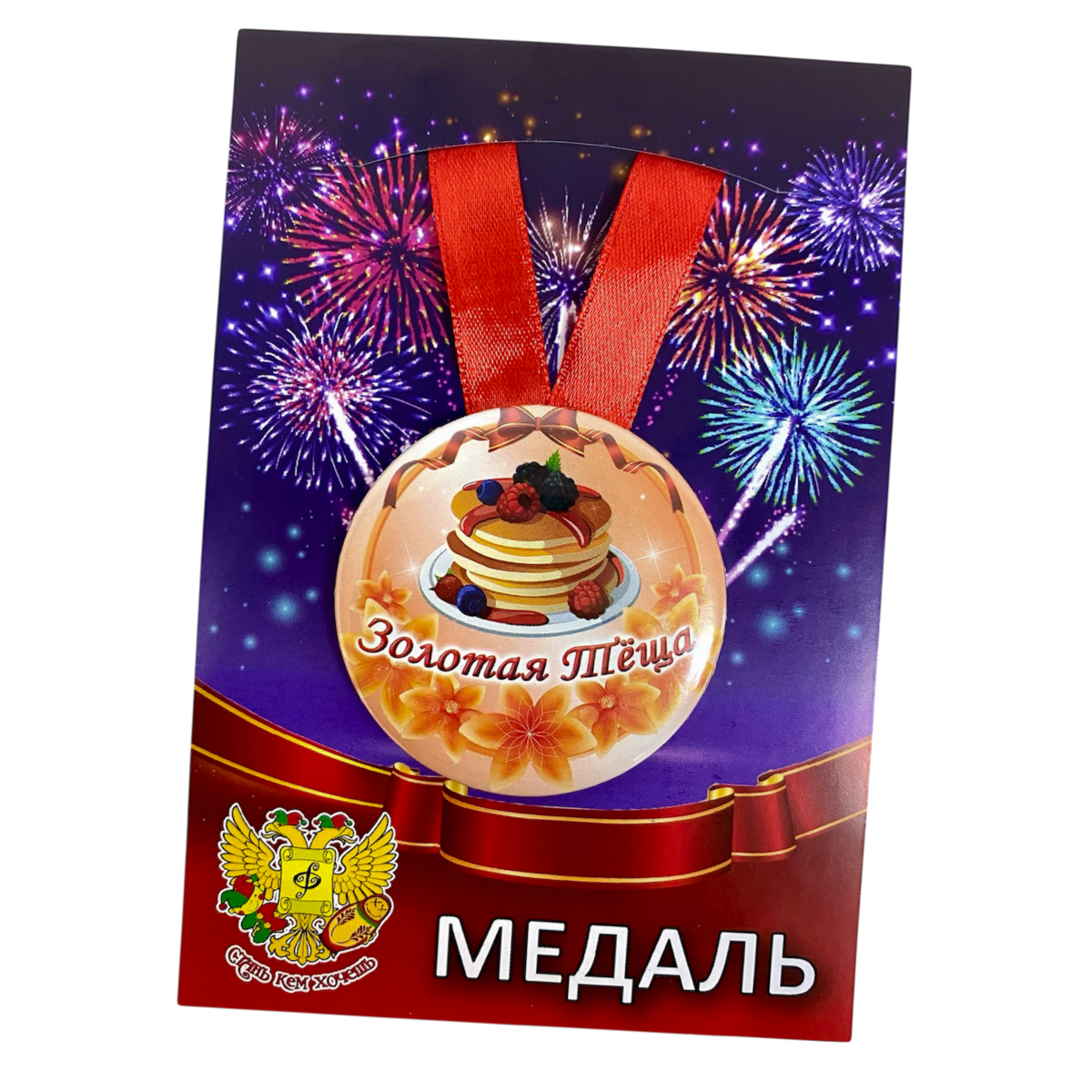 Изображение №5