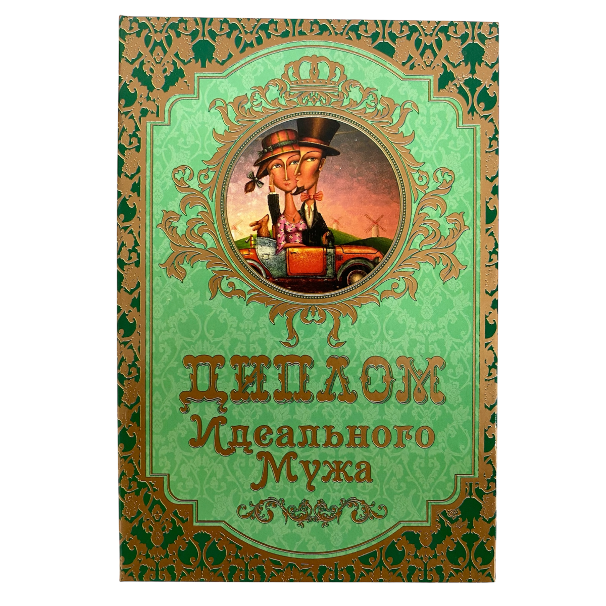 Изображение №1