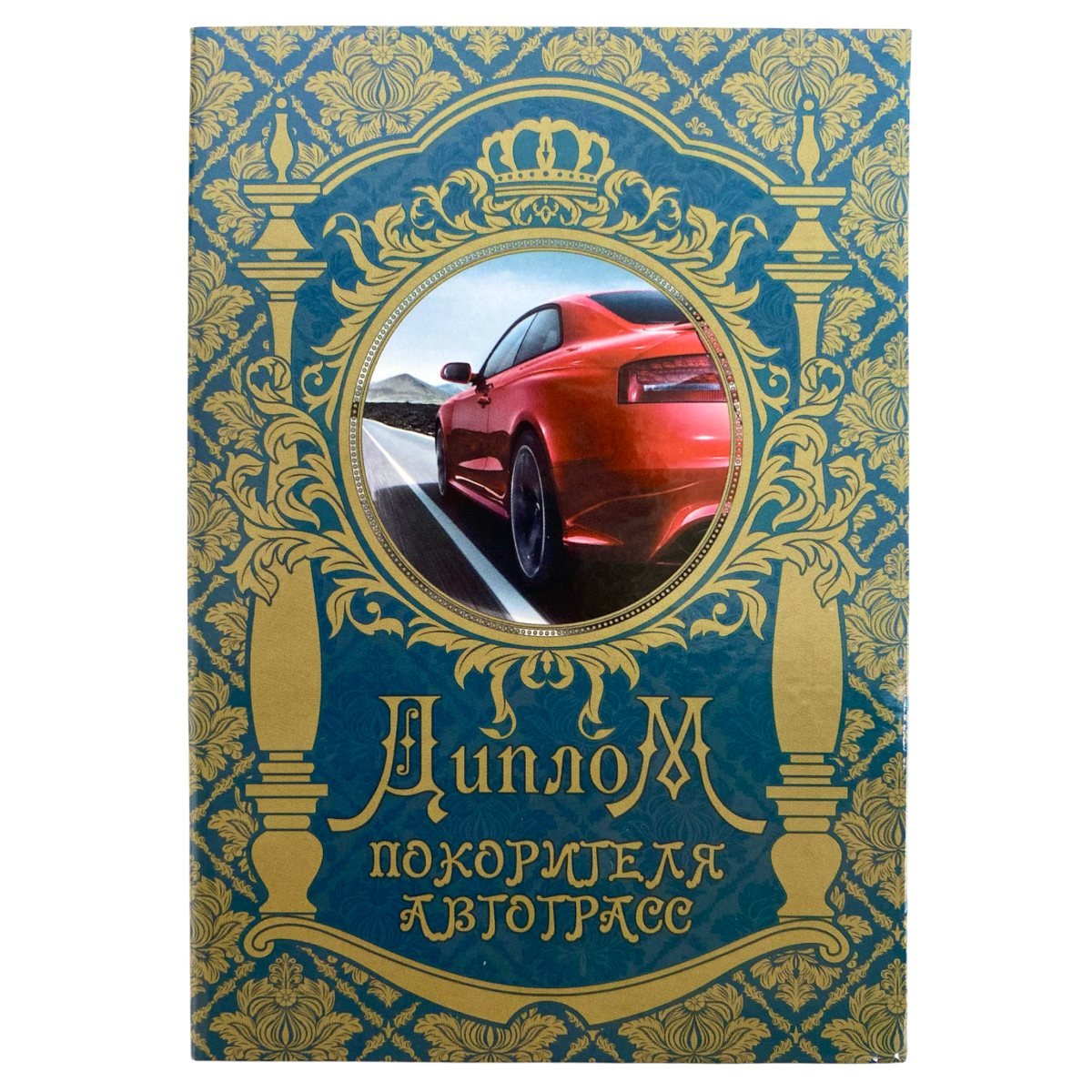 Изображение №1