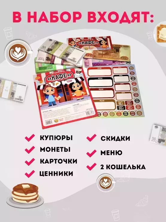 Изображение №1