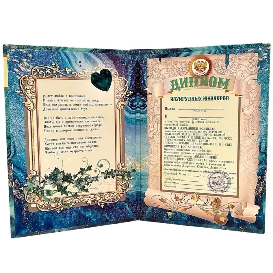 Изображение №1