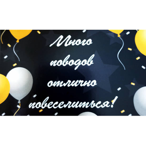 Изображение №0