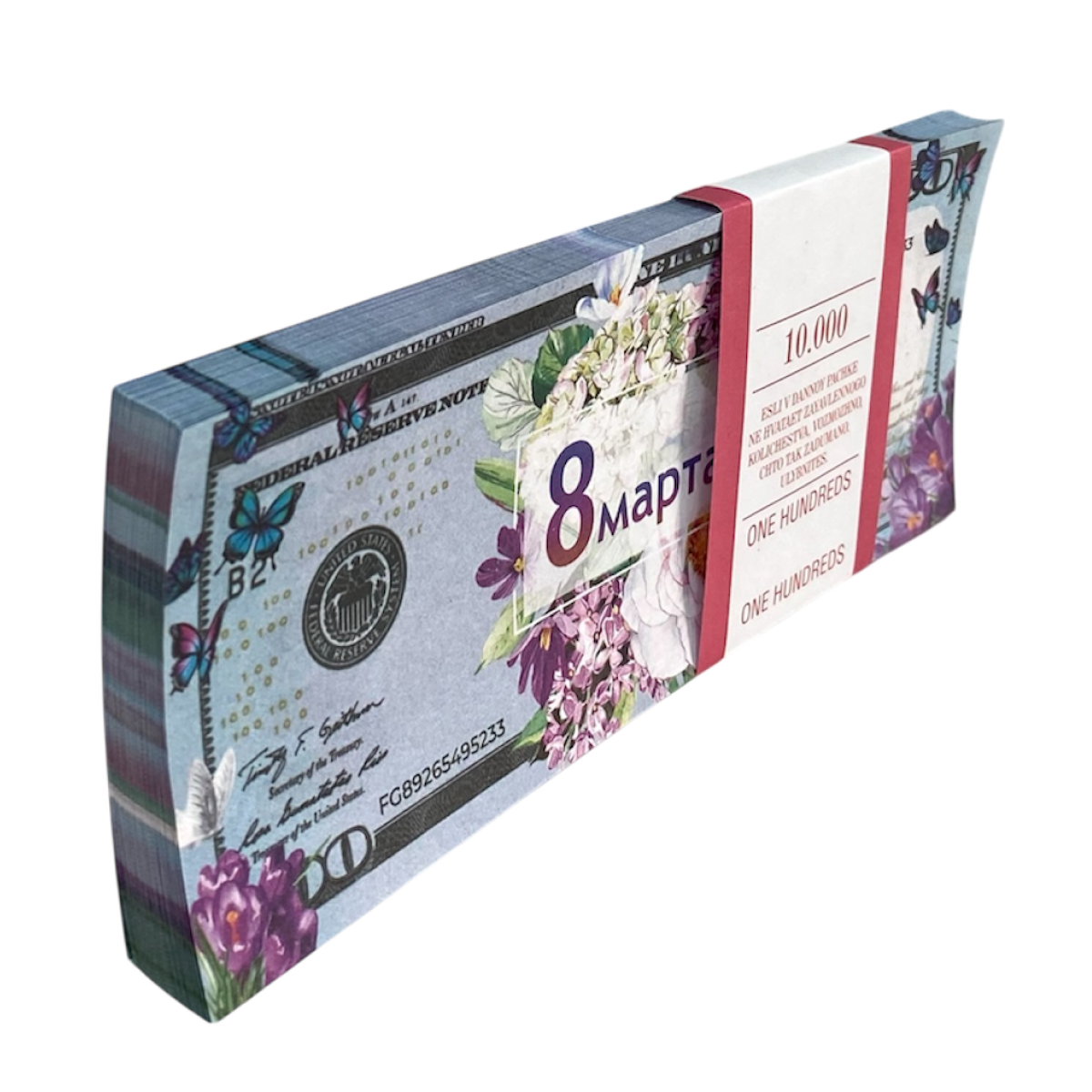 Сувенирные деньги 100 $ (8 марта), фото 2