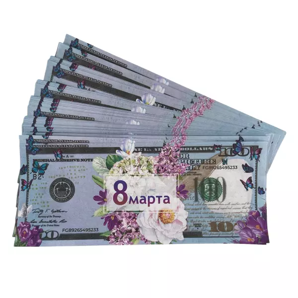 Сувенирные деньги 100 $ (8 марта), фото 2