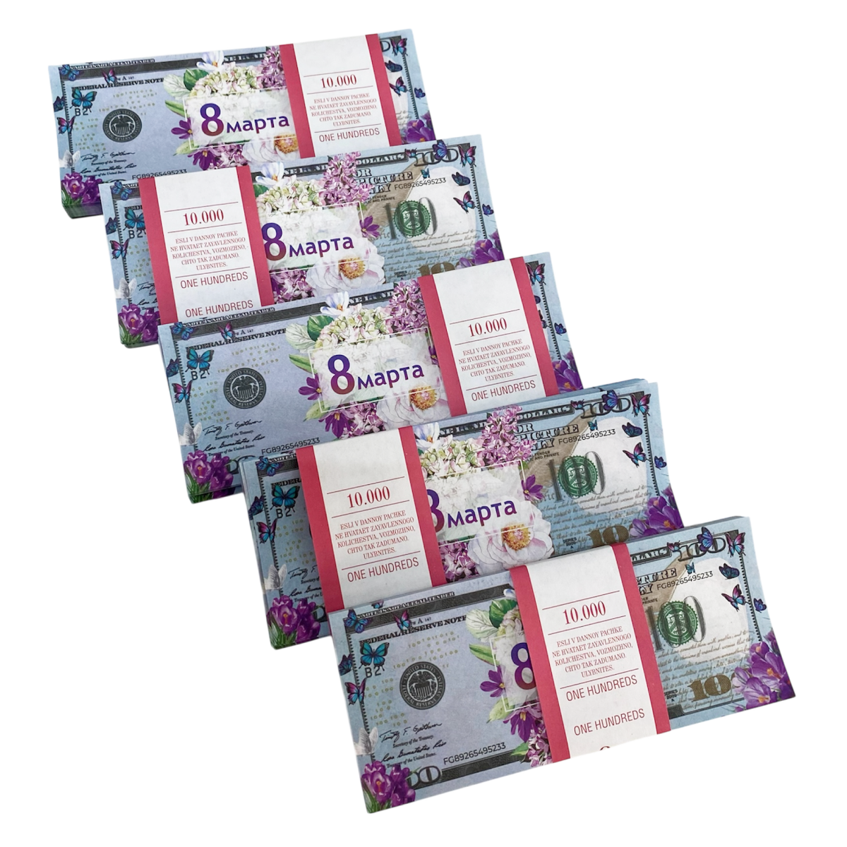 Сувенирные деньги 100 $ (8 марта), фото 3