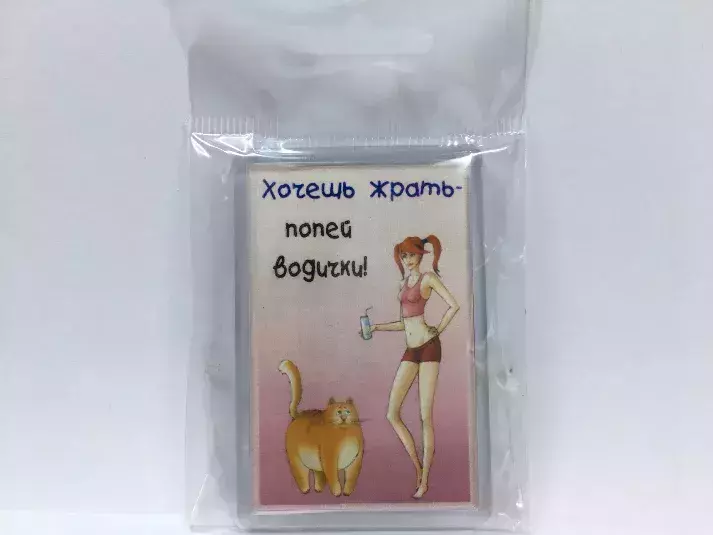Изображение №1