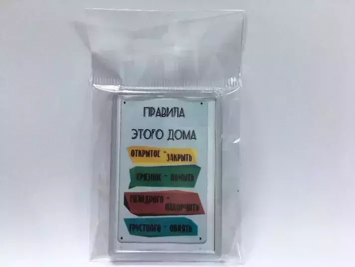 Изображение №1