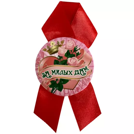 Изображение №1