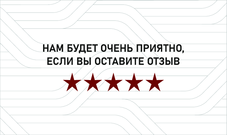 Изображение №1