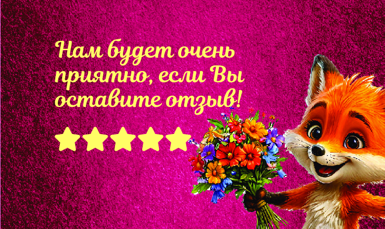 Изображение №1