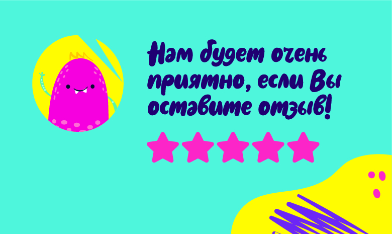 Изображение №1
