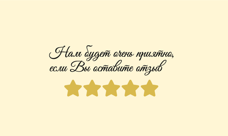 Изображение №1