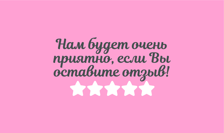 Изображение №1