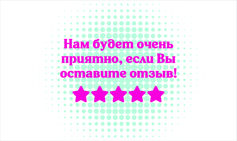 Изображение №1