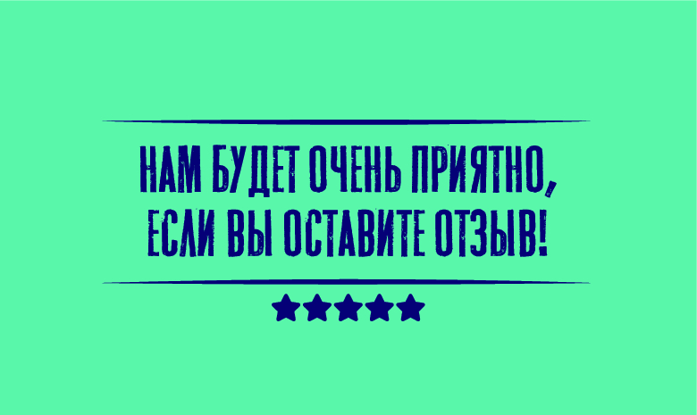 Изображение №1