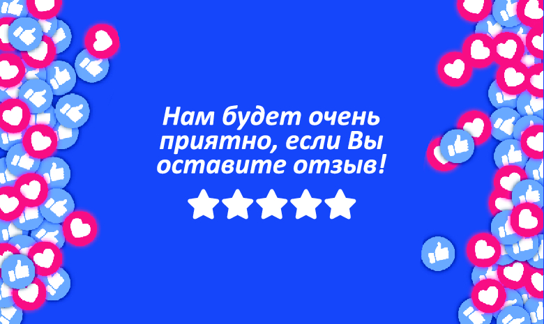 Изображение №1