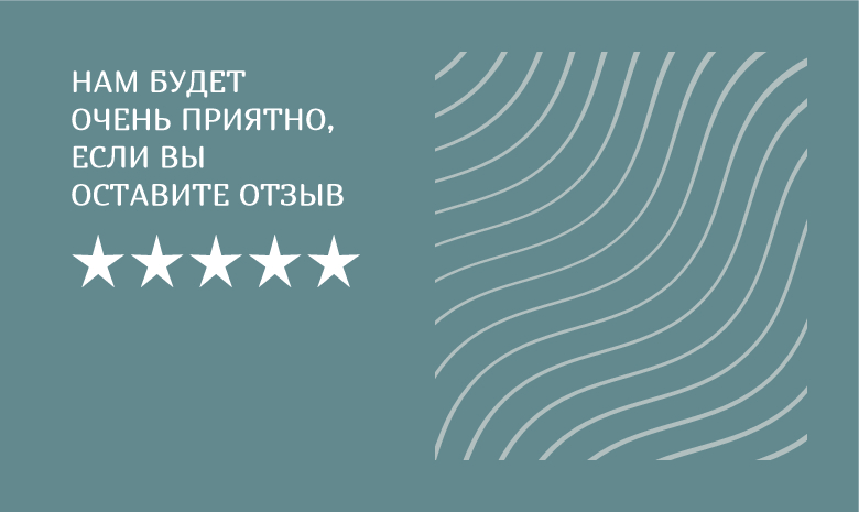 Изображение №1