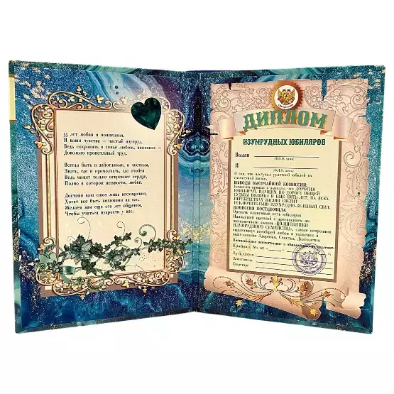 Изображение №1
