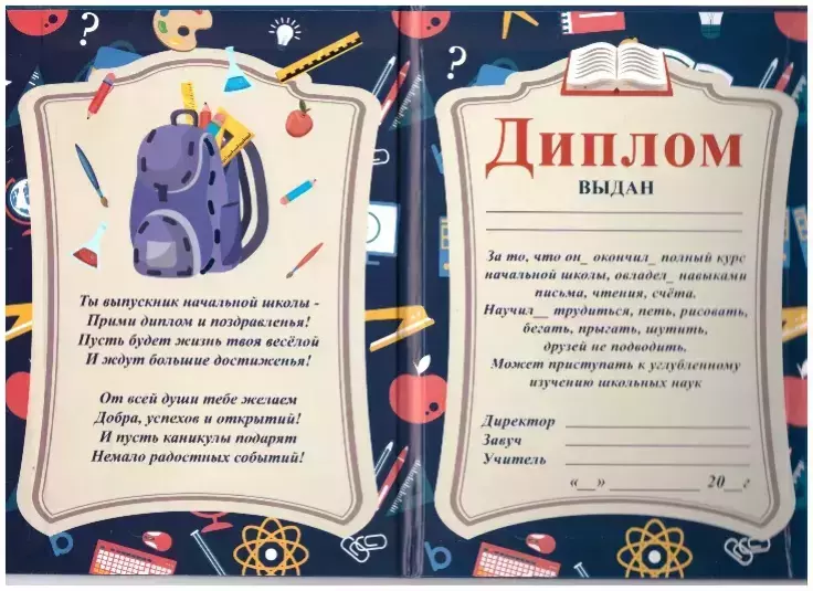 Изображение №1