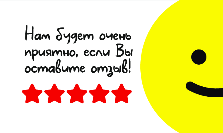 Изображение №1