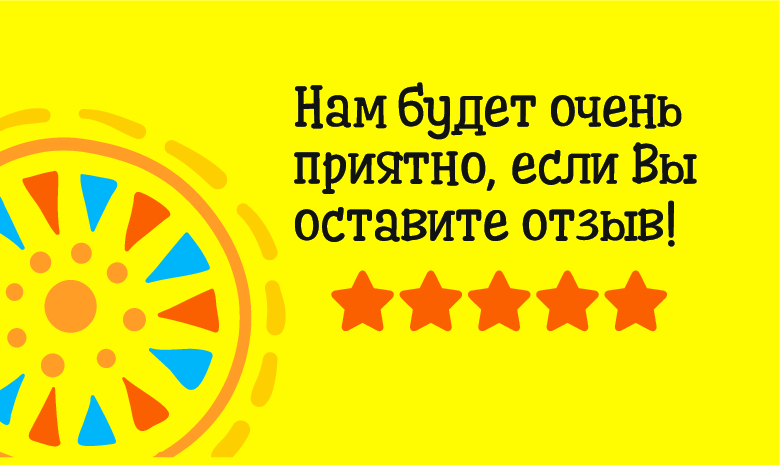 Изображение №1