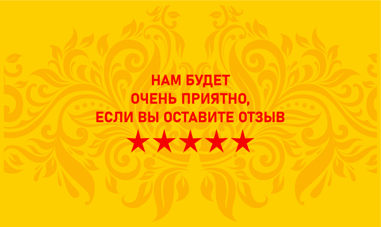 Изображение №1