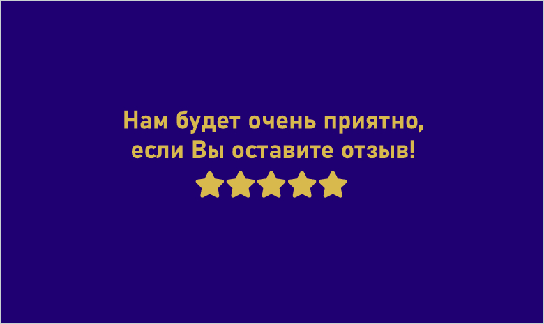 Изображение №1
