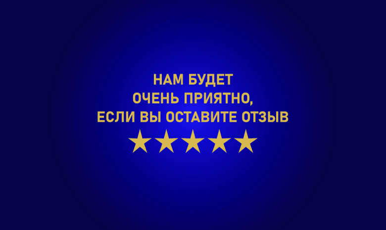 Изображение №1