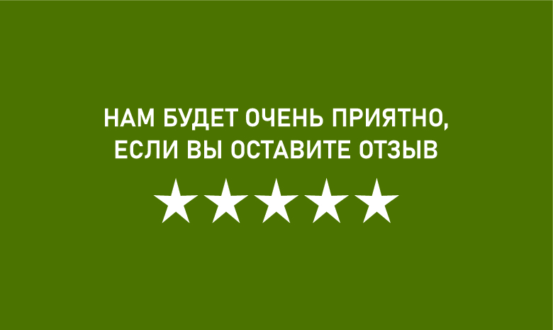 Изображение №1
