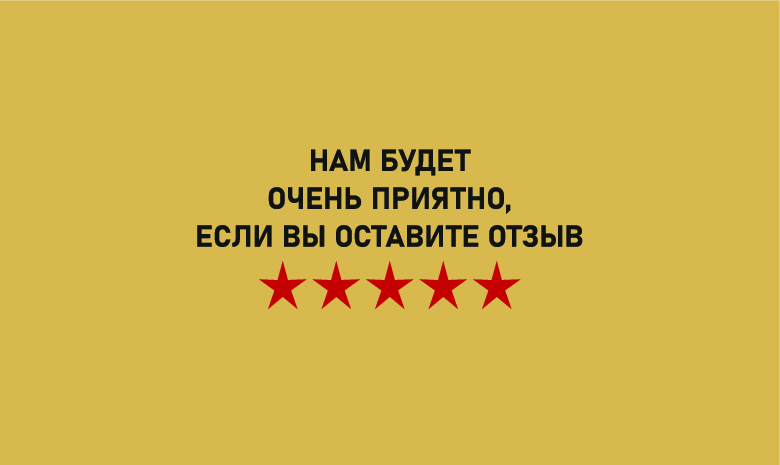 Изображение №1