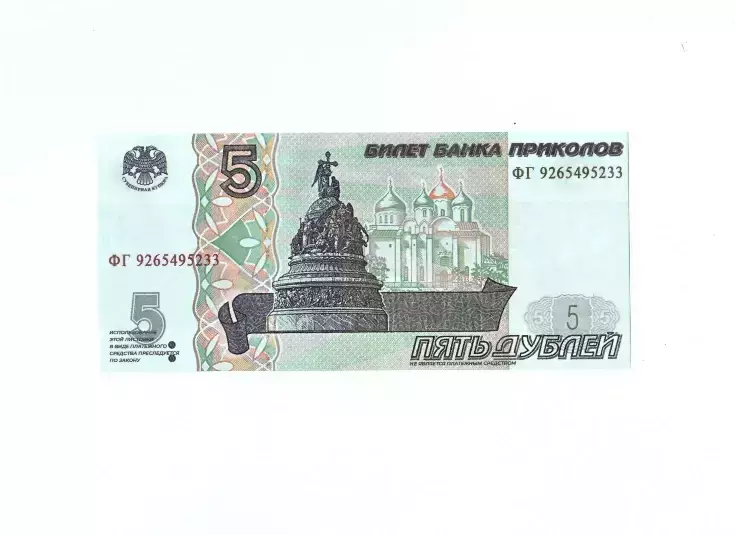 Изображение №1