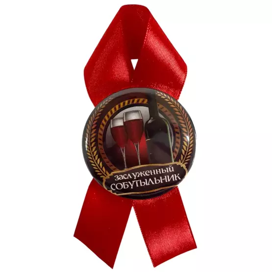 Изображение №1