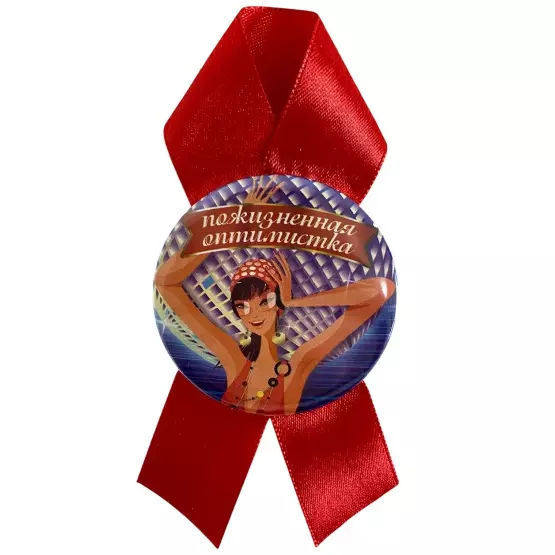 Изображение №1