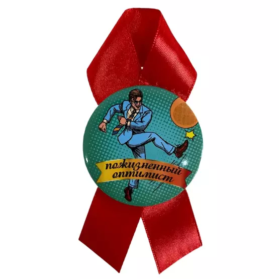 Изображение №1