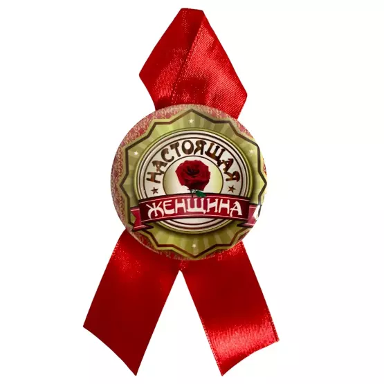 Изображение №1