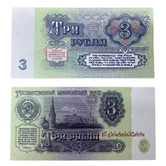 Изображение №1