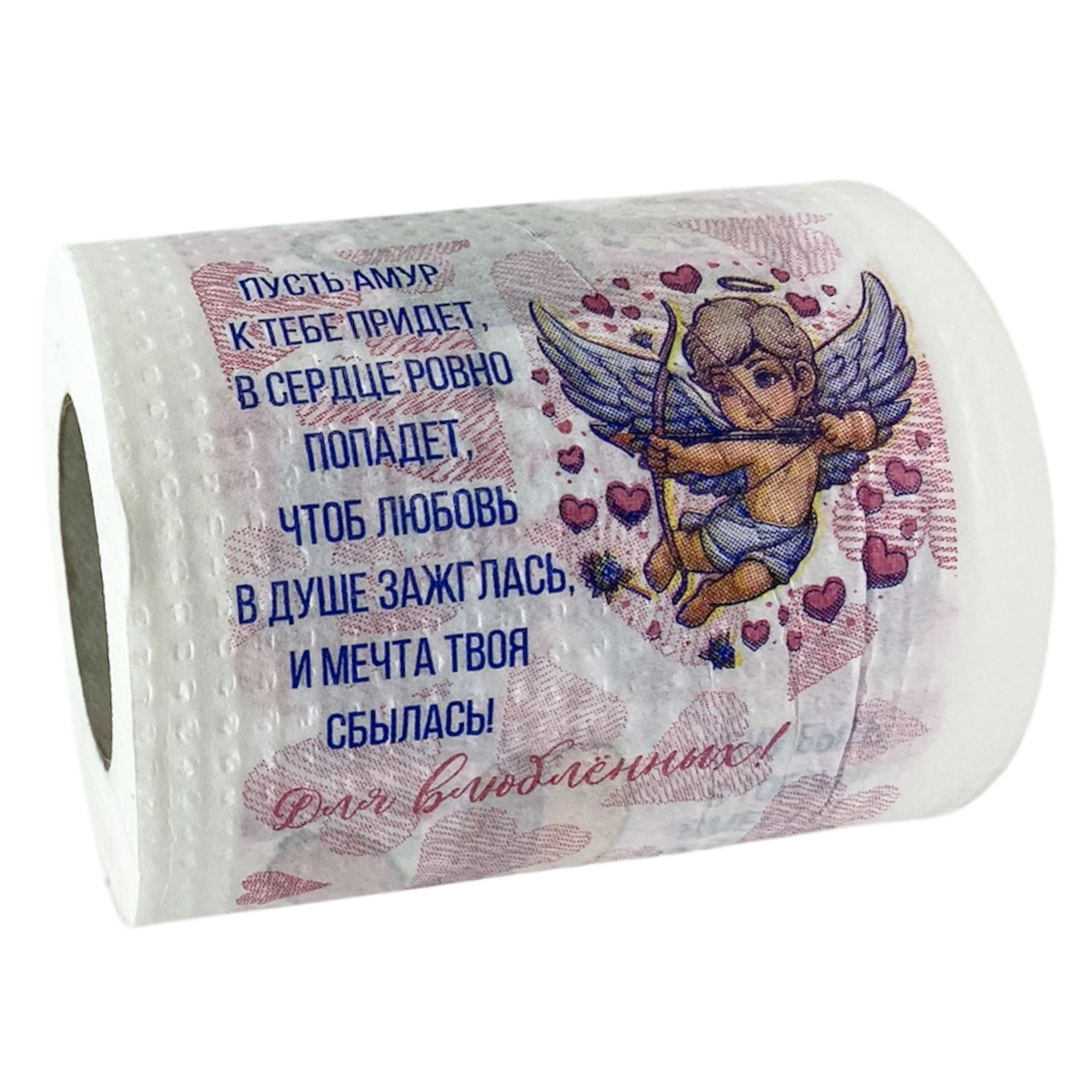 Туалетная бумага "Влюбленные", фото 2
