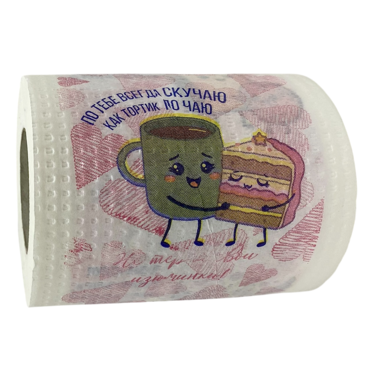 Туалетная бумага "Влюбленные", фото 6