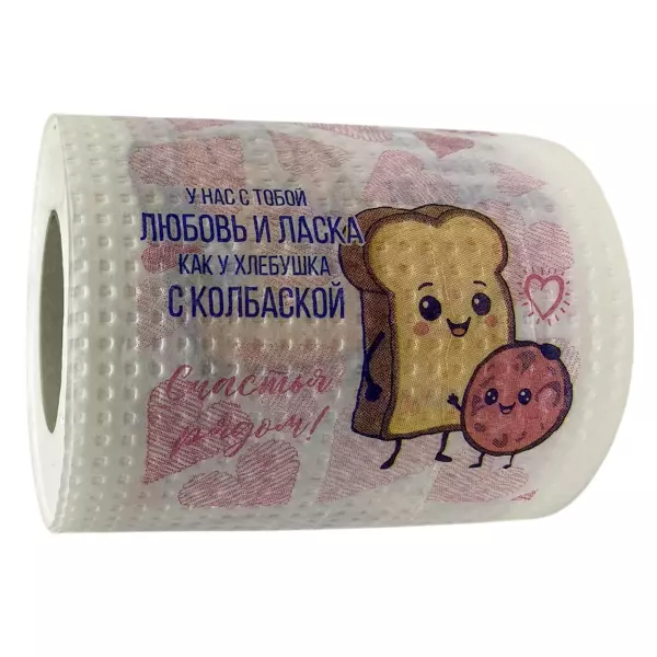 Туалетная бумага "Влюбленные", фото 3