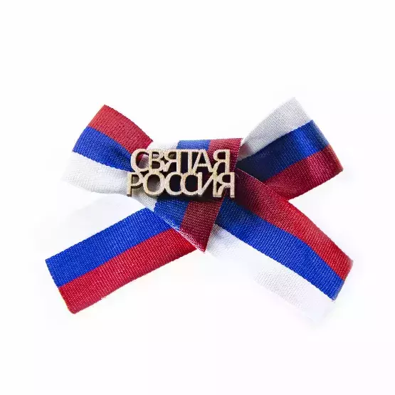 Изображение №0